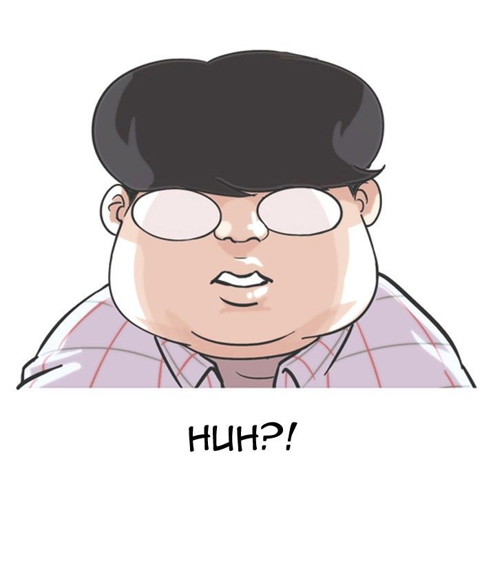 Lookism Chapter 103 page 17 - Chapter 103