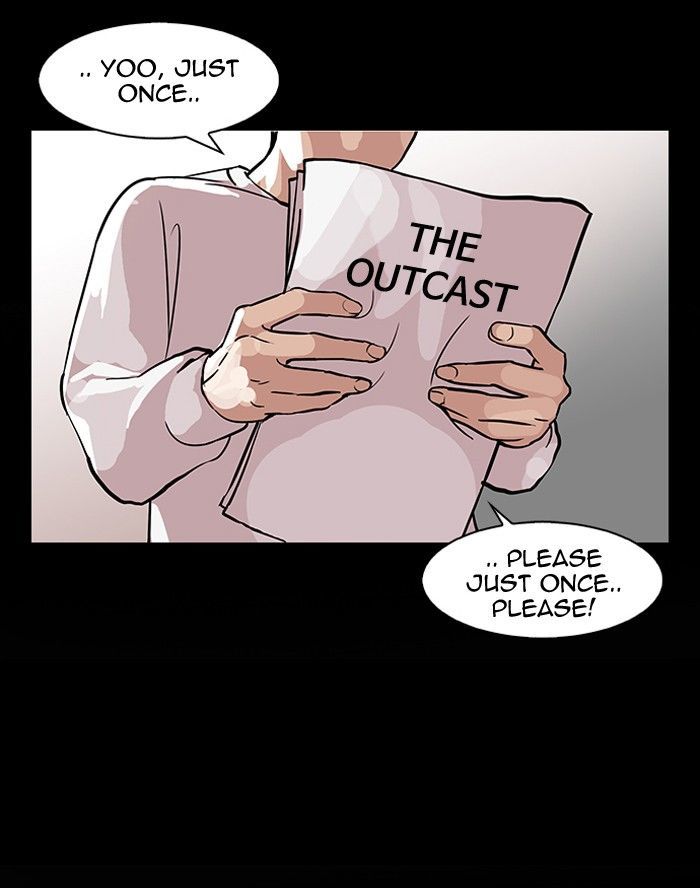 Lookism Chapter 103 page 19 - Chapter 103