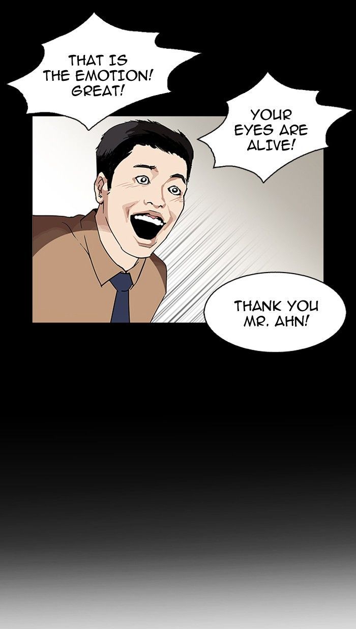 Lookism Chapter 103 page 21 - Chapter 103