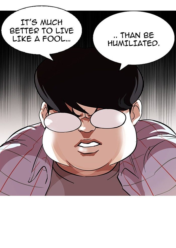 Lookism Chapter 103 page 23 - Chapter 103