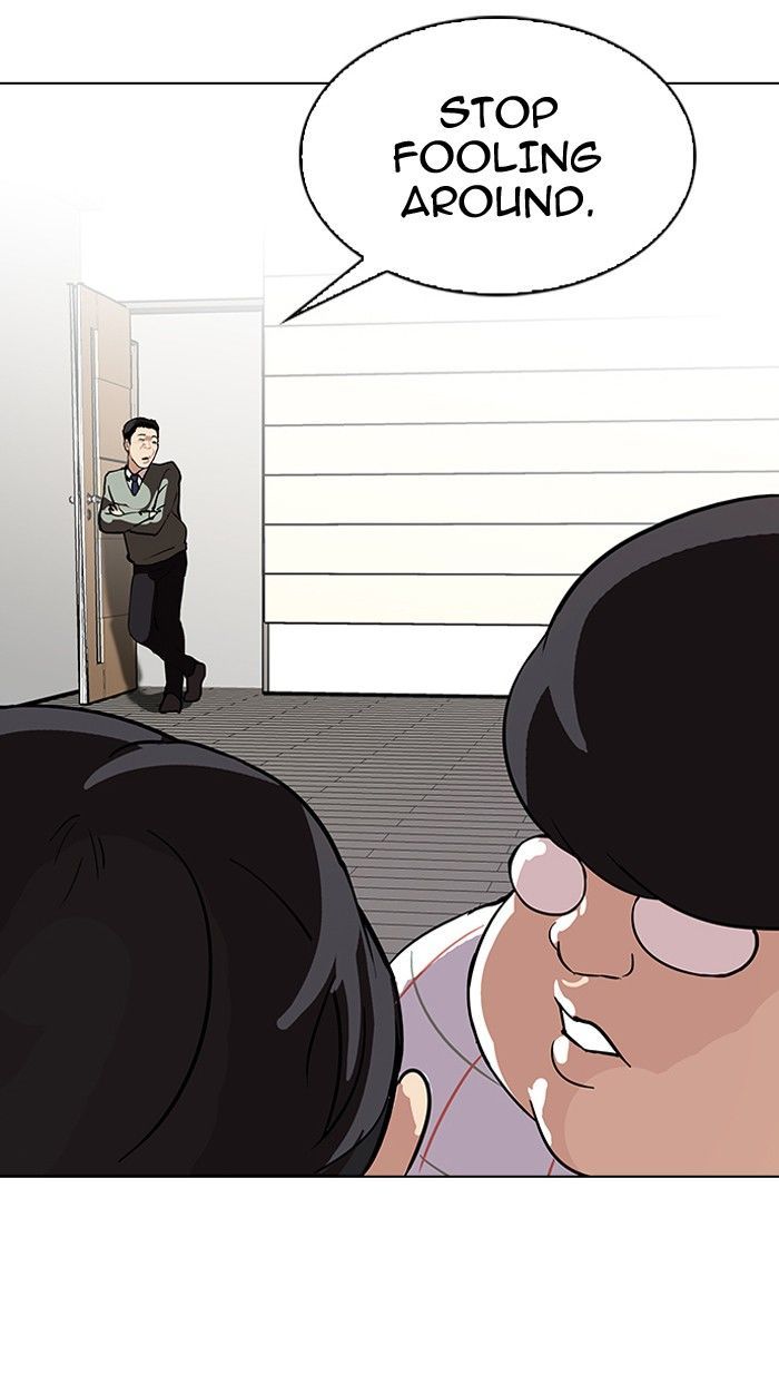 Lookism Chapter 103 page 24 - Chapter 103