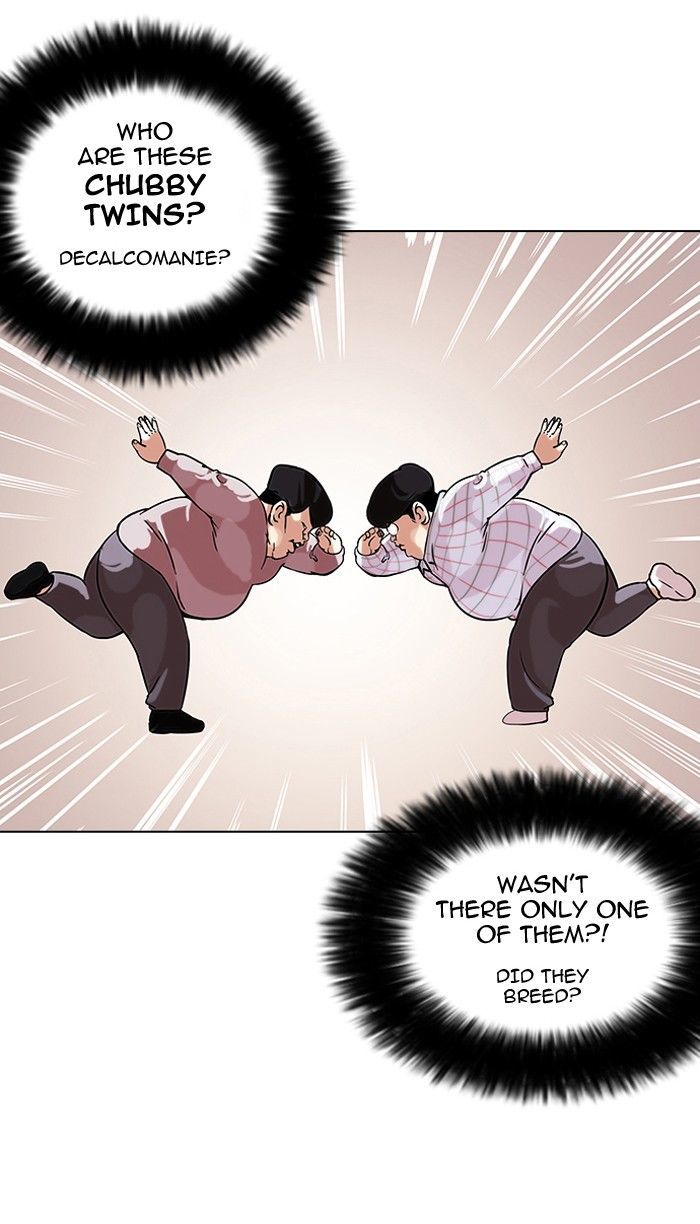 Lookism Chapter 103 page 39 - Chapter 103