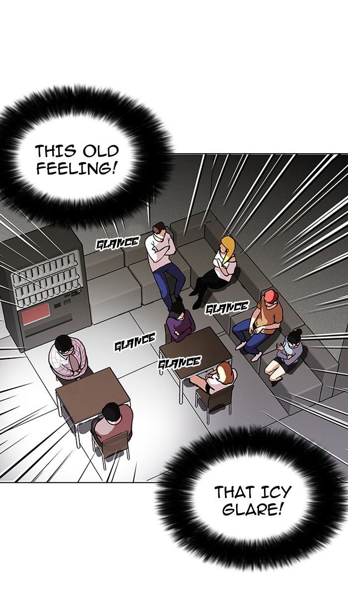 Lookism Chapter 103 page 4 - Chapter 103