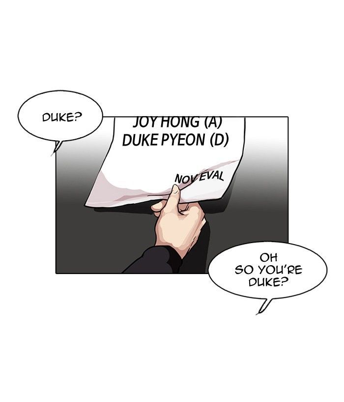 Lookism Chapter 103 page 42 - Chapter 103