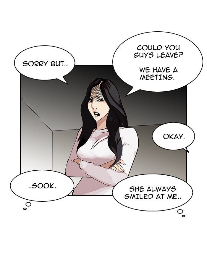 Lookism Chapter 103 page 5 - Chapter 103