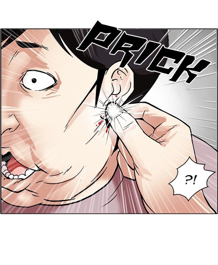 Lookism Chapter 103 page 60 - Chapter 103