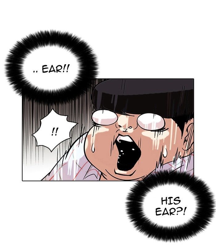 Lookism Chapter 103 page 61 - Chapter 103