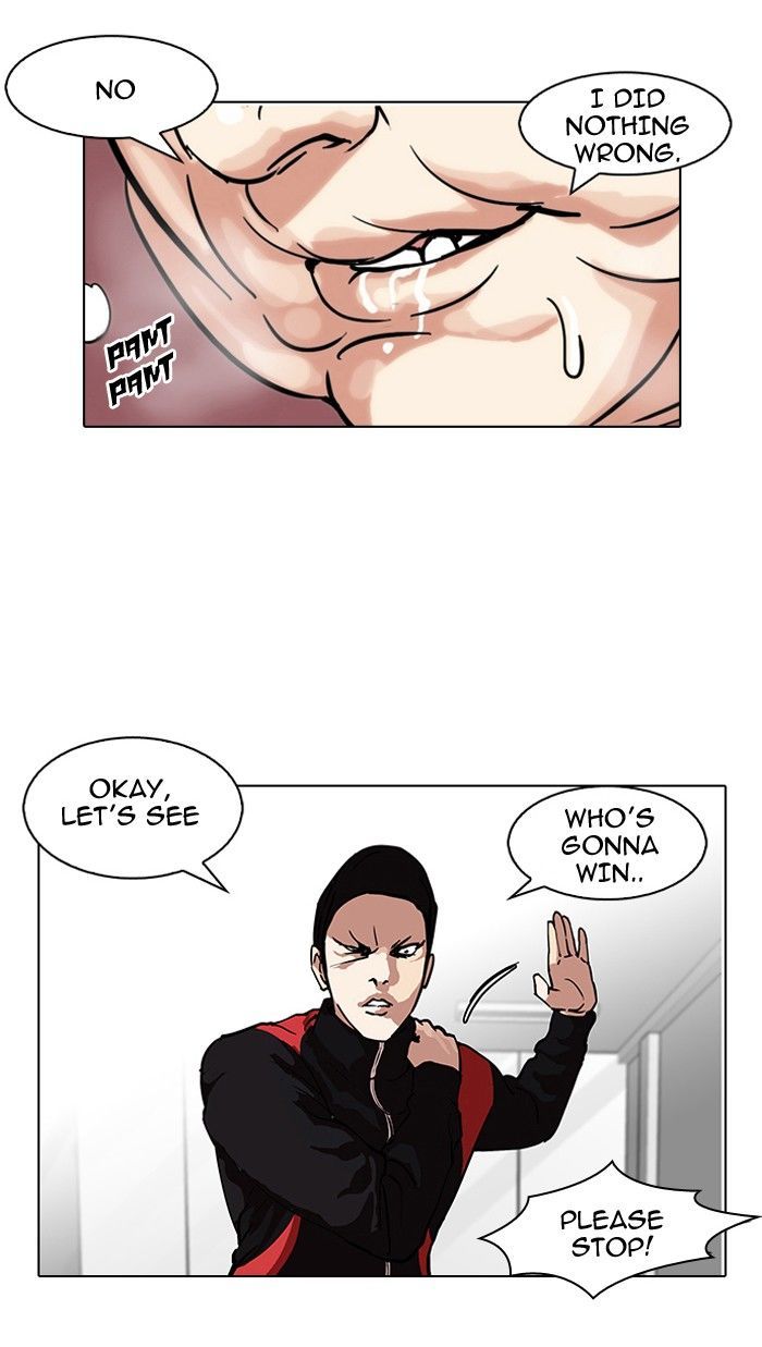Lookism Chapter 103 page 70 - Chapter 103