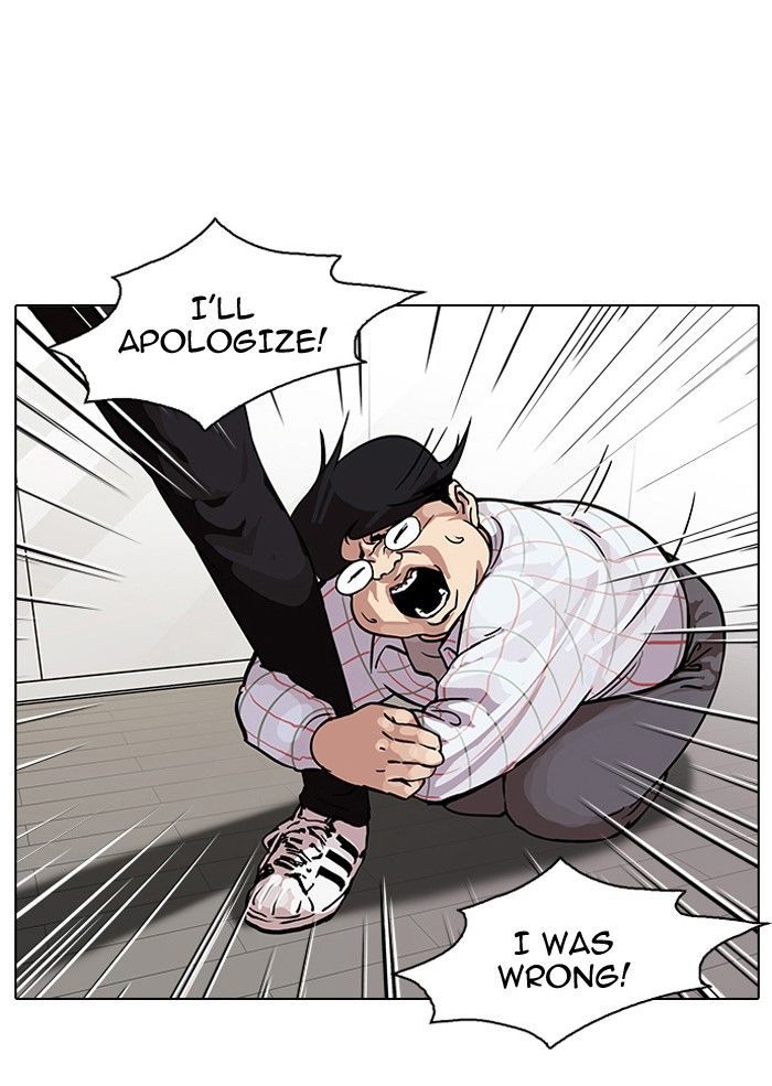Lookism Chapter 103 page 71 - Chapter 103