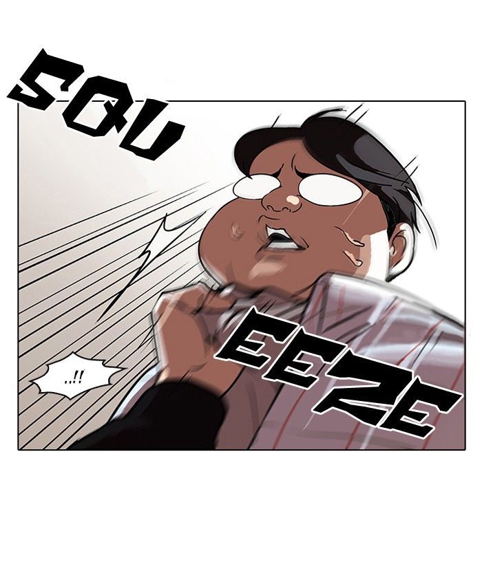 Lookism Chapter 103 page 73 - Chapter 103