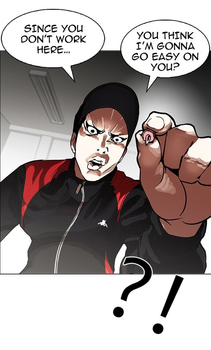 Lookism Chapter 103 page 74 - Chapter 103