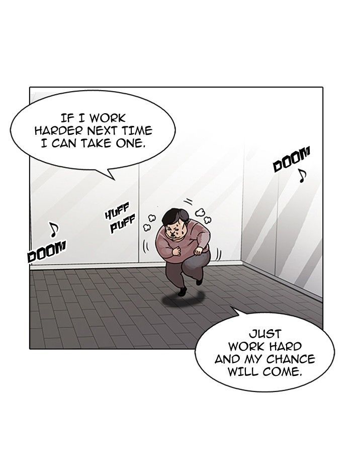 Lookism Chapter 103 page 8 - Chapter 103