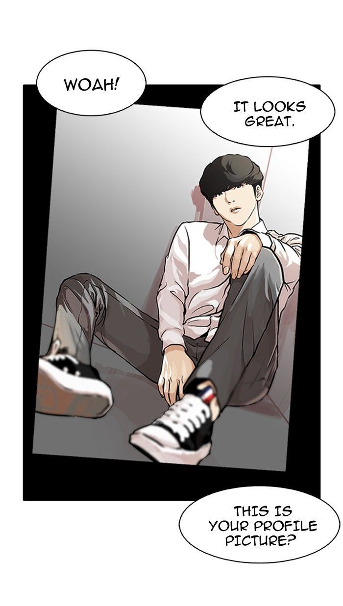 Lookism Chapter 104 page 17 - Chapter 104