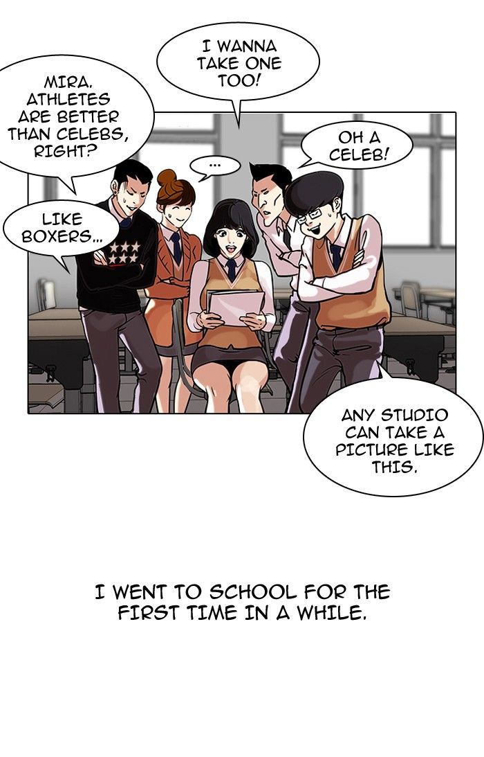 Lookism Chapter 104 page 18 - Chapter 104