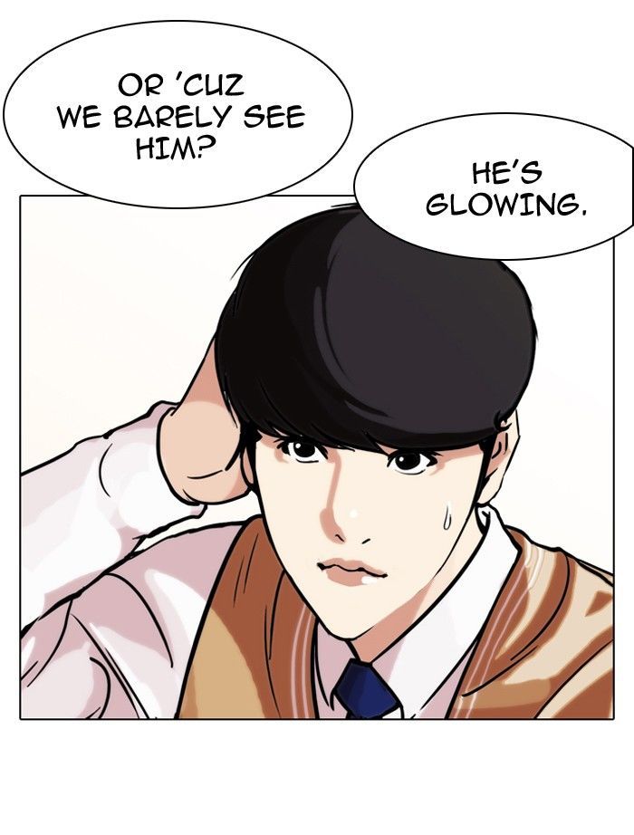 Lookism Chapter 104 page 21 - Chapter 104
