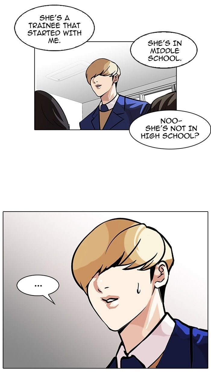 Lookism Chapter 104 page 24 - Chapter 104