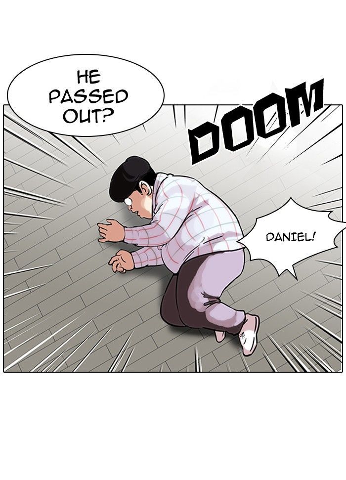 Lookism Chapter 104 page 3 - Chapter 104
