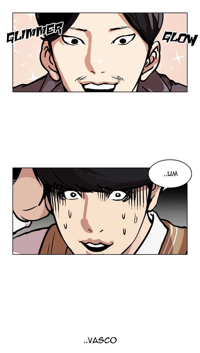 Lookism Chapter 104 page 32 - Chapter 104