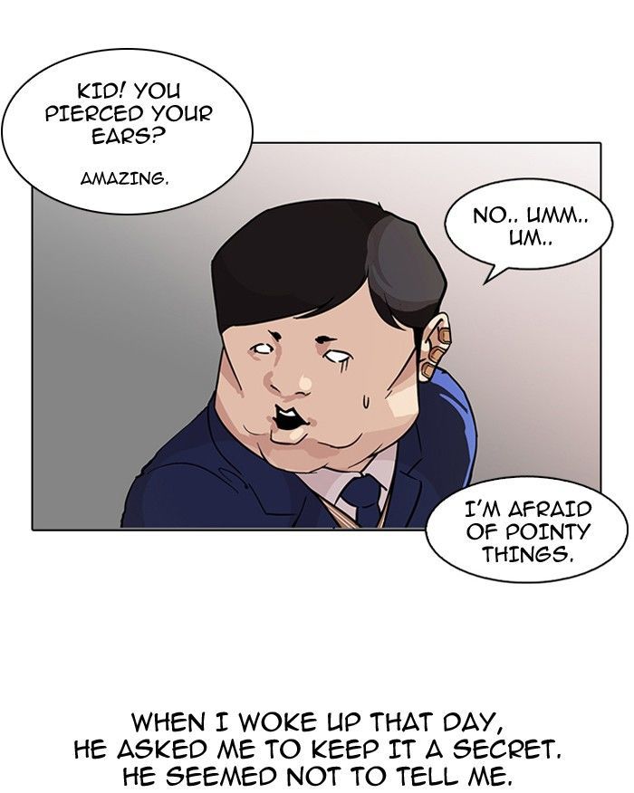 Lookism Chapter 104 page 37 - Chapter 104