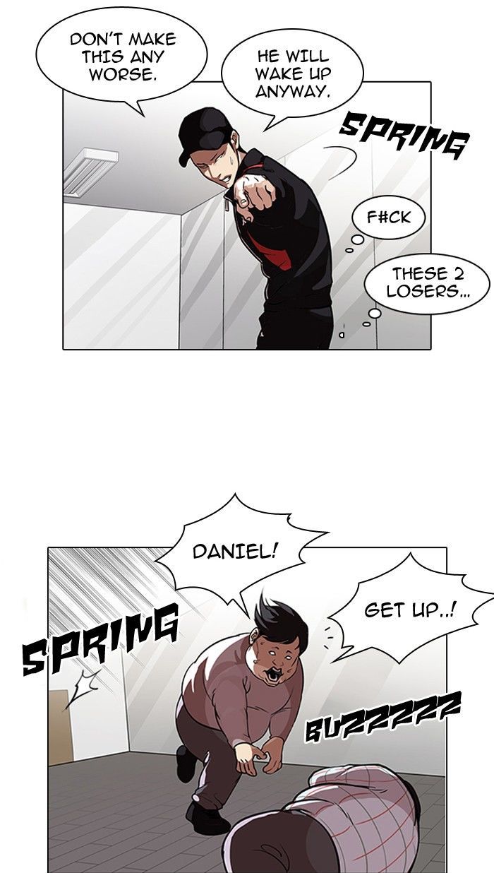 Lookism Chapter 104 page 4 - Chapter 104