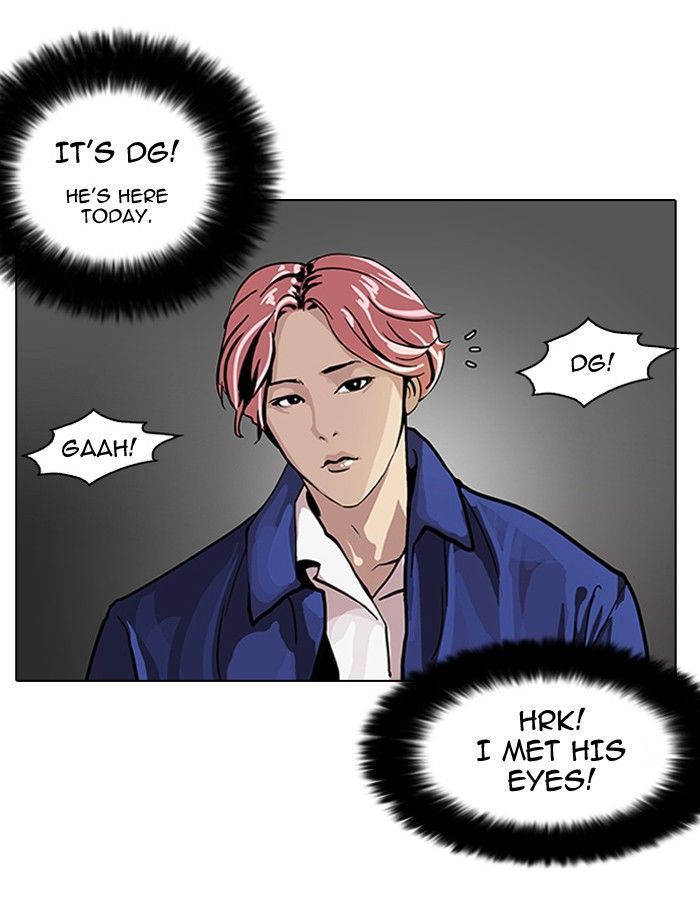 Lookism Chapter 104 page 40 - Chapter 104