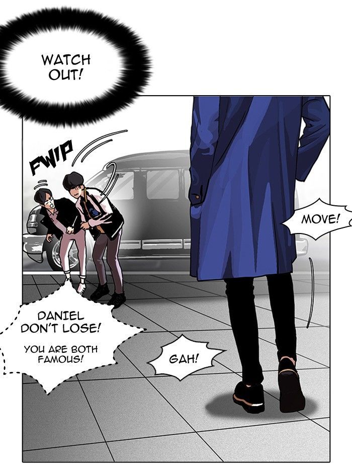 Lookism Chapter 104 page 41 - Chapter 104