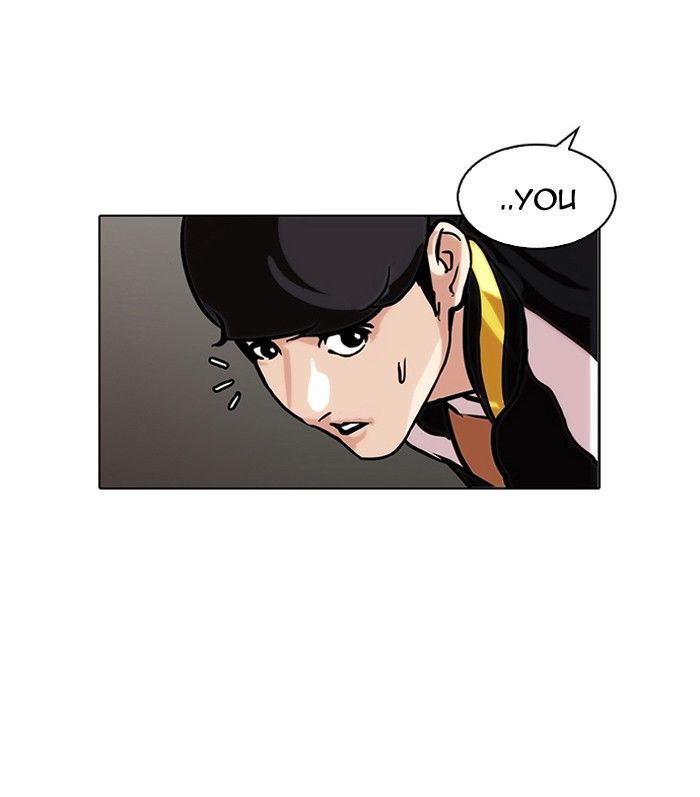 Lookism Chapter 104 page 42 - Chapter 104