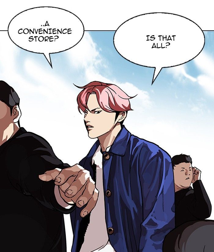 Lookism Chapter 104 page 43 - Chapter 104