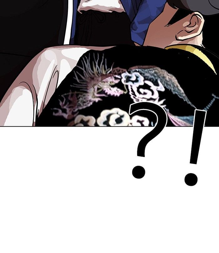 Lookism Chapter 104 page 44 - Chapter 104