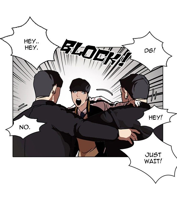 Lookism Chapter 104 page 48 - Chapter 104