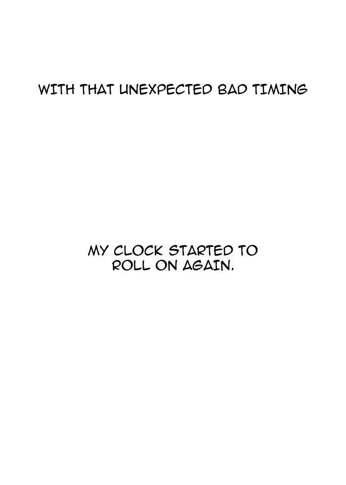 Lookism Chapter 104 page 51 - Chapter 104