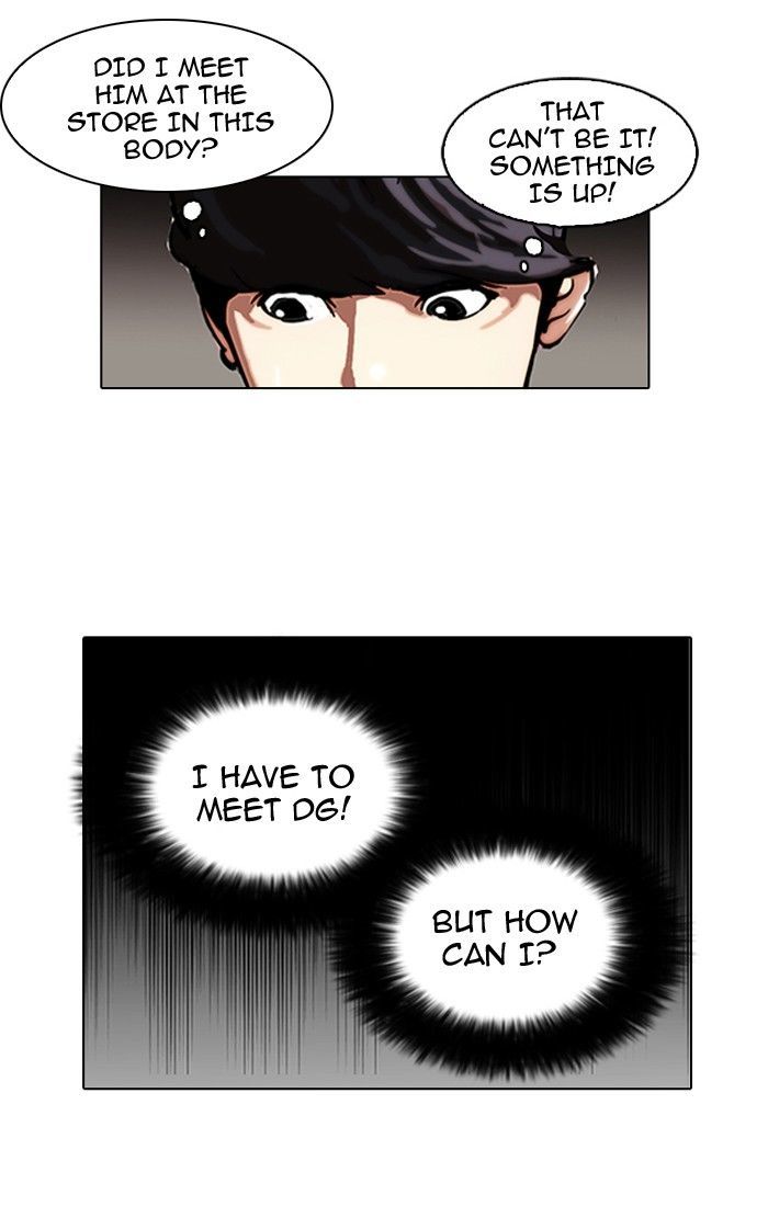 Lookism Chapter 104 page 62 - Chapter 104
