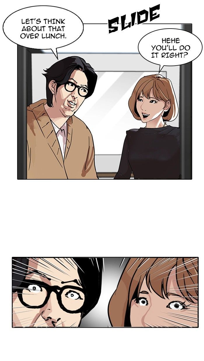Lookism Chapter 104 page 68 - Chapter 104