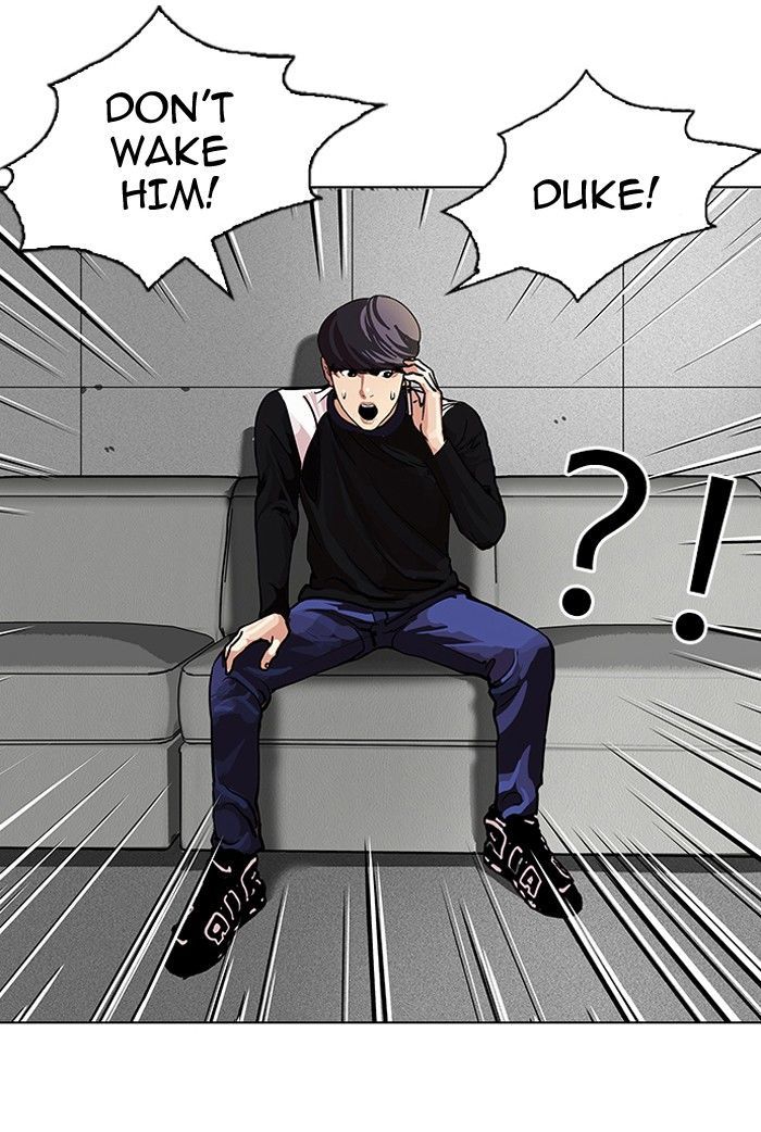 Lookism Chapter 104 page 7 - Chapter 104