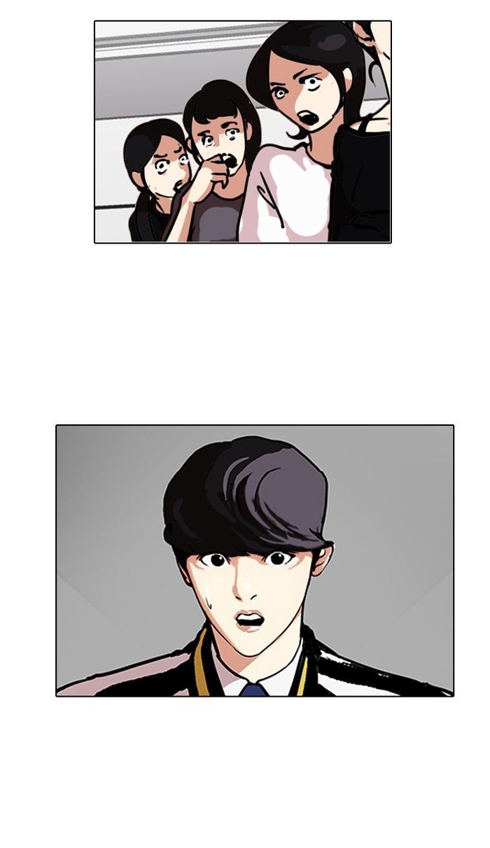 Lookism Chapter 104 page 70 - Chapter 104
