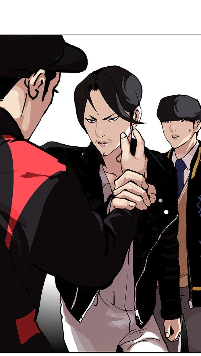 Lookism Chapter 104 page 71 - Chapter 104