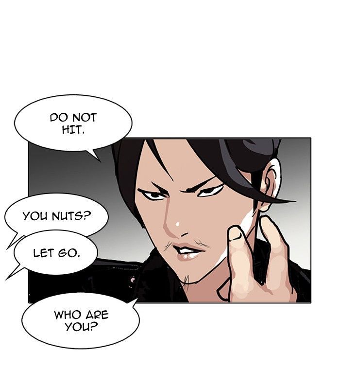 Lookism Chapter 104 page 72 - Chapter 104
