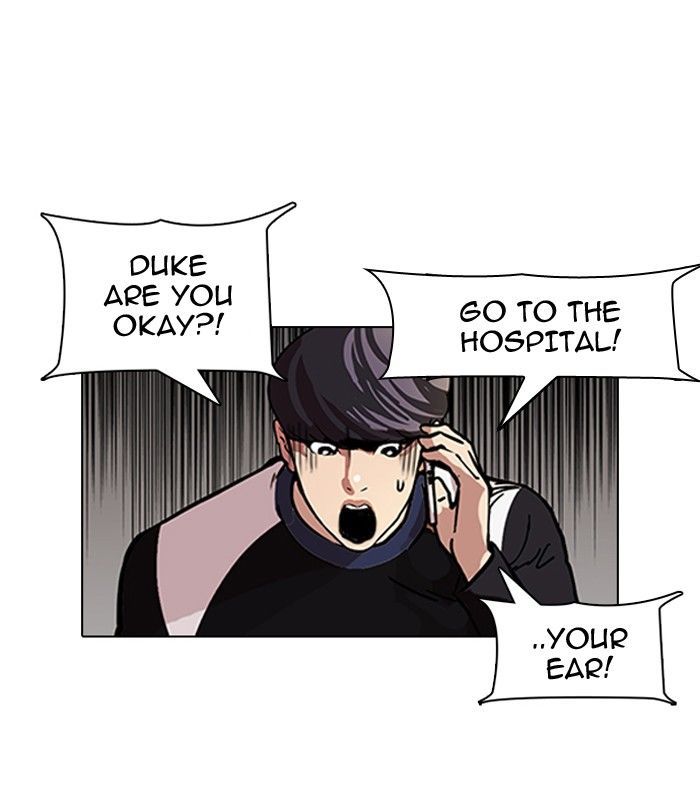 Lookism Chapter 104 page 9 - Chapter 104