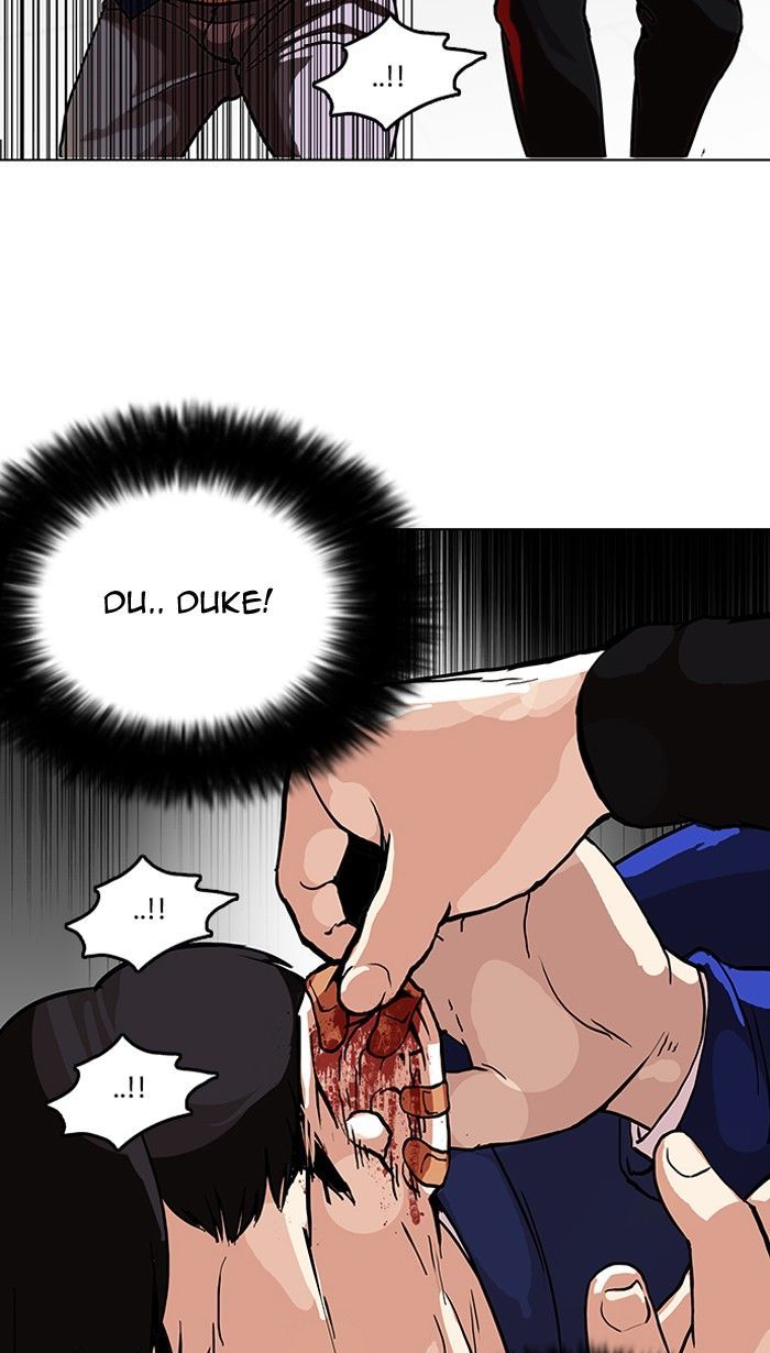 Lookism Chapter 105 page 14 - Chapter 105