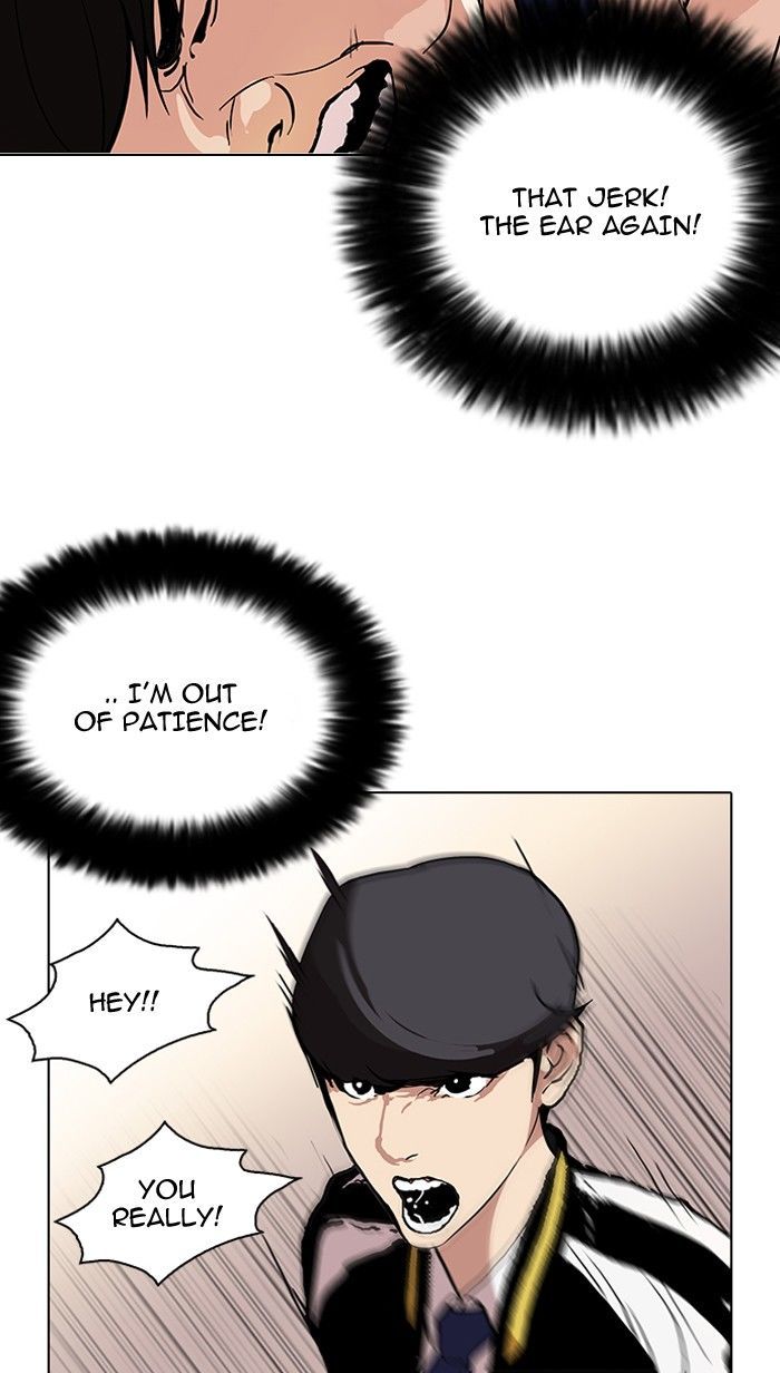 Lookism Chapter 105 page 15 - Chapter 105
