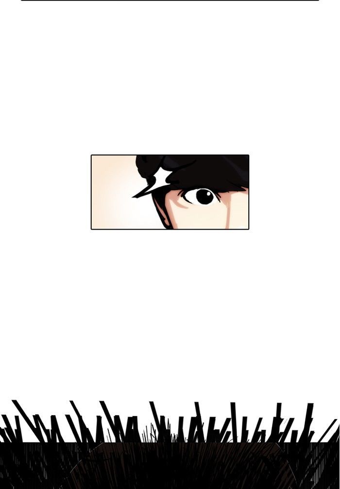 Lookism Chapter 105 page 16 - Chapter 105