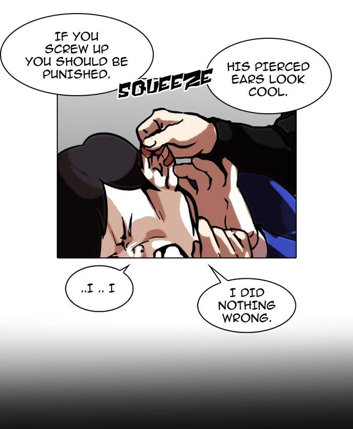 Lookism Chapter 105 page 19 - Chapter 105