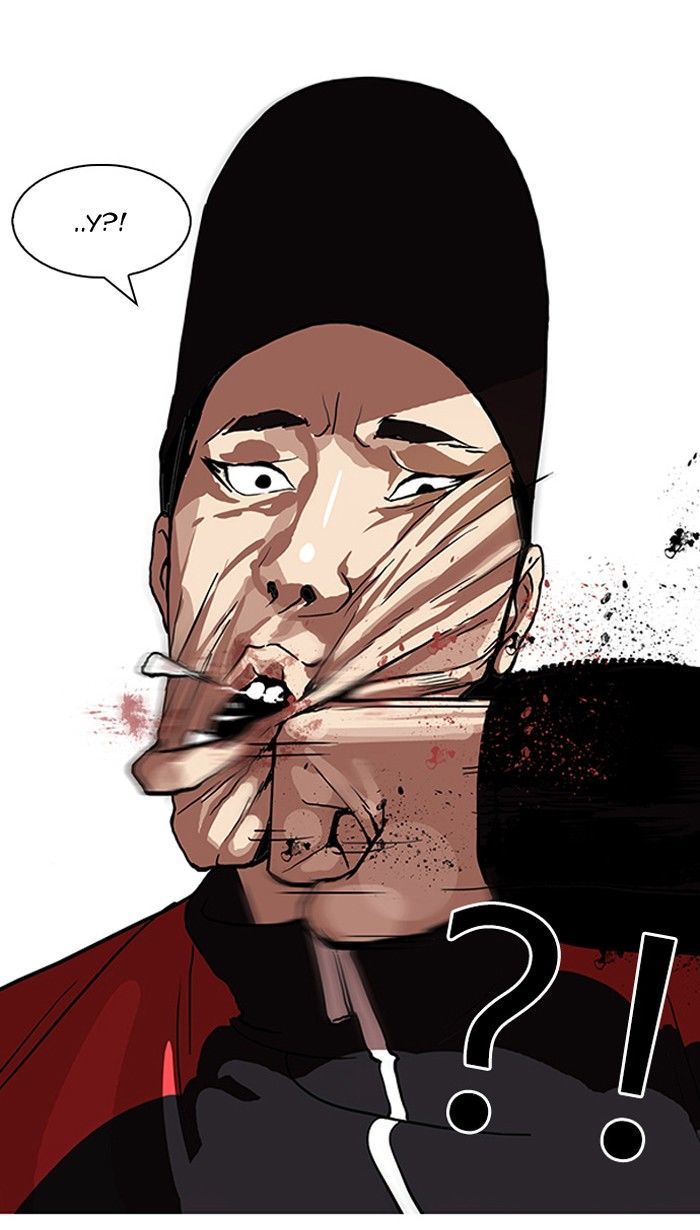 Lookism Chapter 105 page 23 - Chapter 105