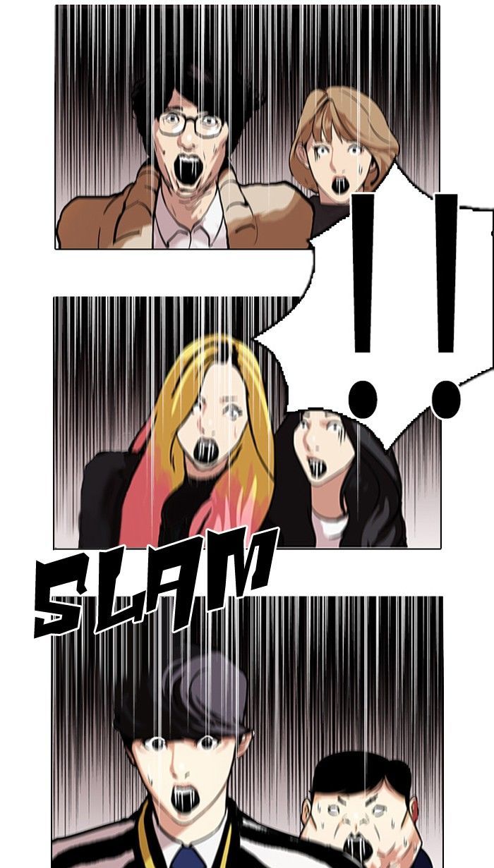 Lookism Chapter 105 page 26 - Chapter 105