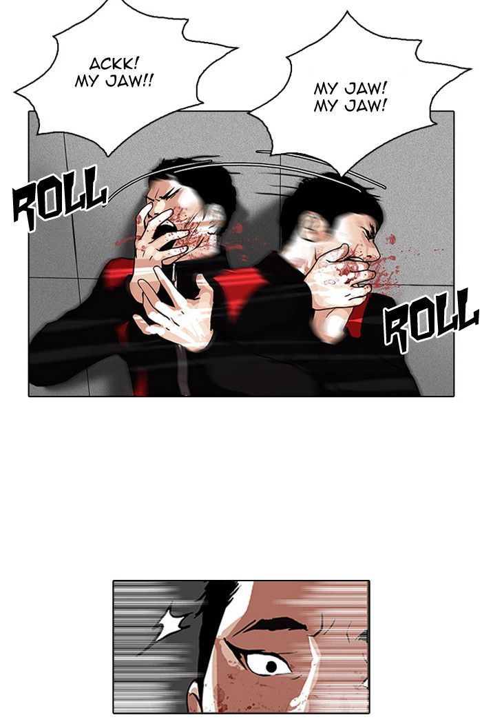 Lookism Chapter 105 page 28 - Chapter 105