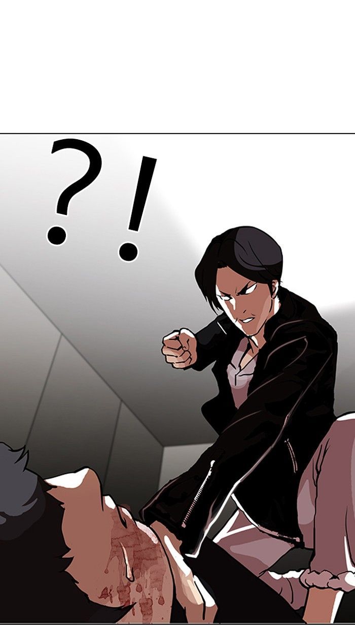 Lookism Chapter 105 page 29 - Chapter 105