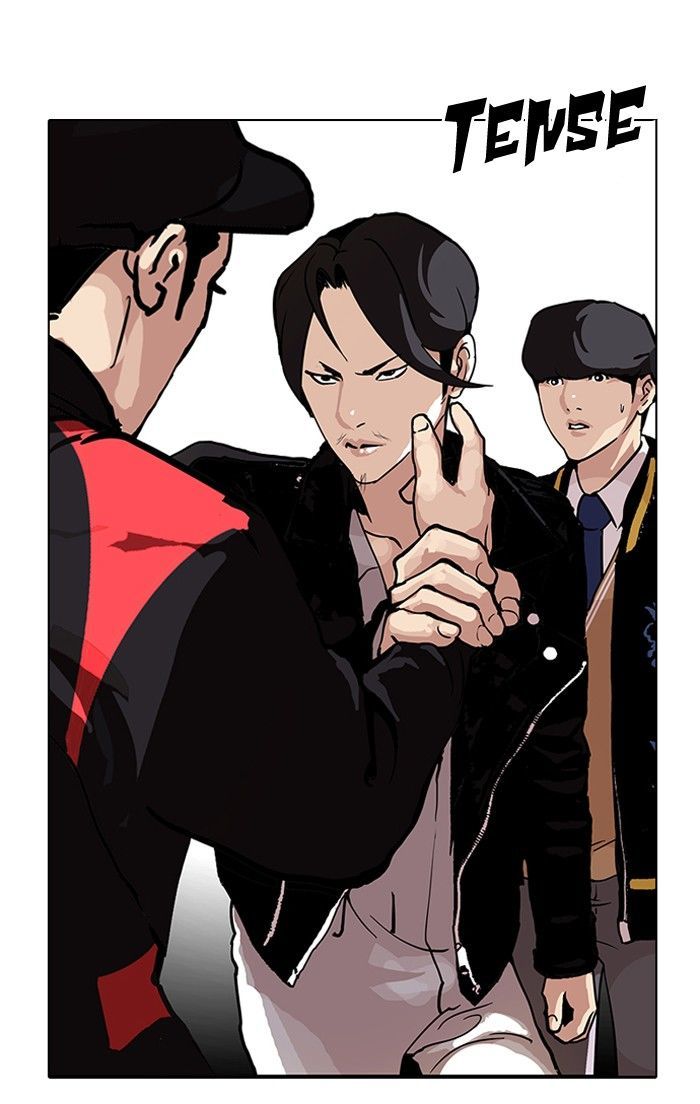 Lookism Chapter 105 page 3 - Chapter 105