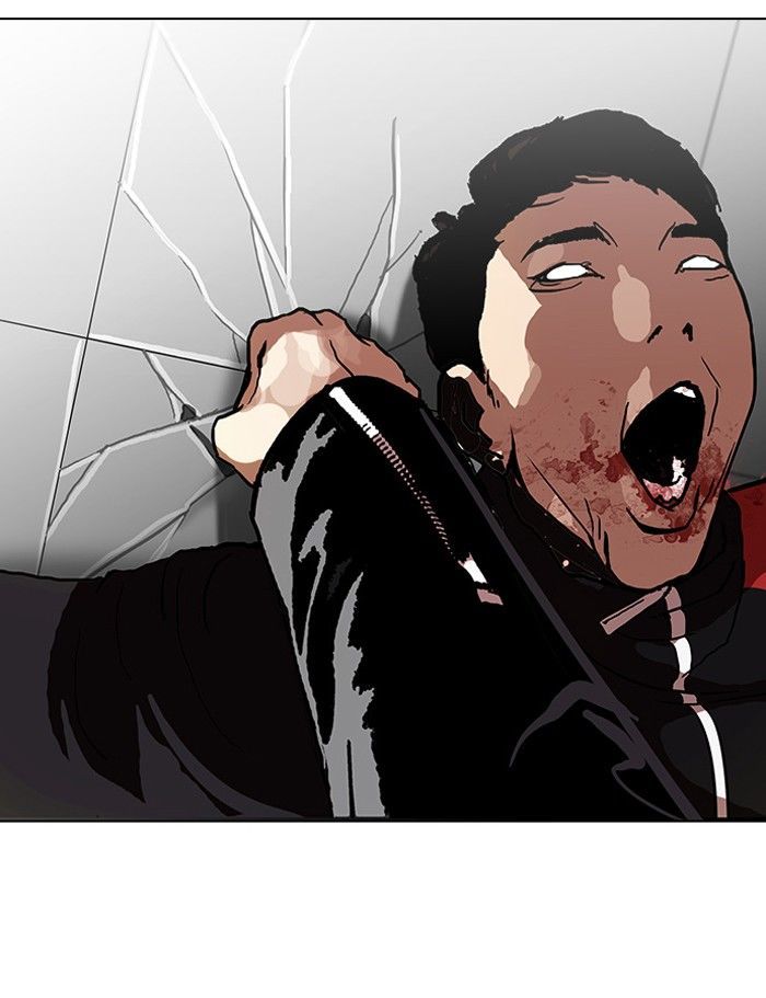 Lookism Chapter 105 page 33 - Chapter 105