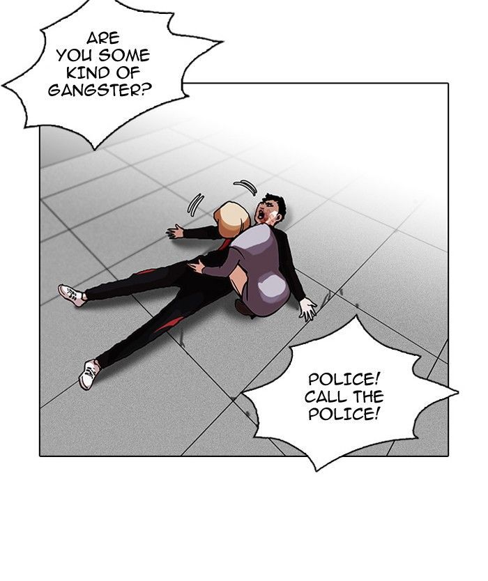 Lookism Chapter 105 page 37 - Chapter 105