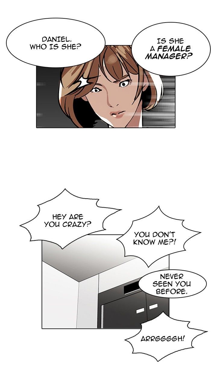 Lookism Chapter 105 page 39 - Chapter 105